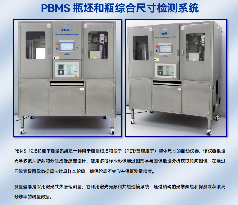 微信截图_20241216114038.png 微信截图_20241216114038.png